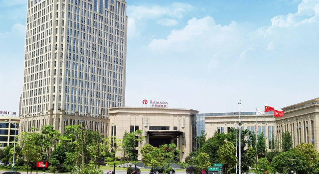 Ramada Yiyang Taojiang