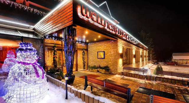 Wellness Hotel Chopok, Rezervovat Hotel 4hvězdičkové hotely v Žilinský kraj, 4*