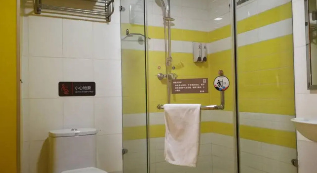 Номер Standard Цокольный этаж 7 Days Premium·Beijing Dongzhimen Airport Express Station