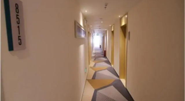 City Comfort Inn Fengcheng Railway Station Jianyi Avenue, Rezerwuj Hotel Fengcheng Jiangxi