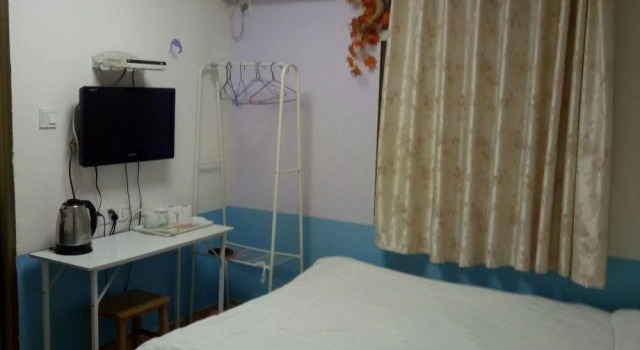 Shicheng Hostel, Book Hostel Siming 