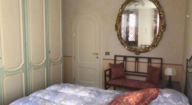 Апартаменты Locanda Ca Formosa