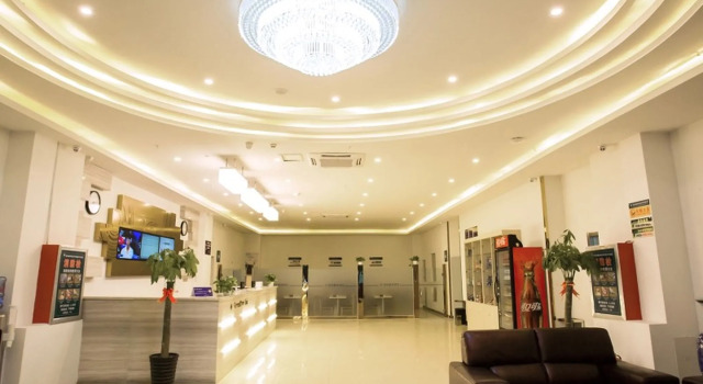 GreenTree Inn Jinan Jiyang Bus Station Express Hotel