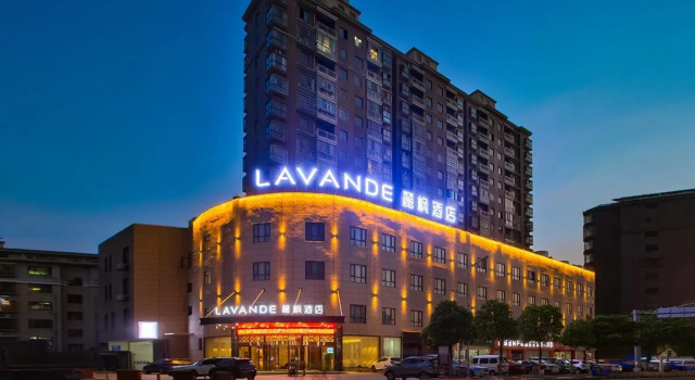 Lavande Hotels Nanchang Liantang Xiaolan Industrial Park, Rezerwuj Hotel Liantang Jiangxi