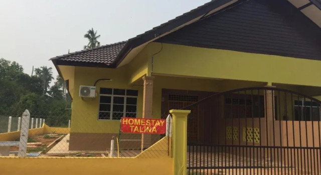 Homestay Talina, Rezervovat Hotel Hotely v Terengganu s parkováním, Parkování