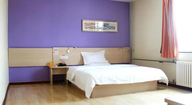 Номер Standard 7Days Inn Rizhao Development Zone