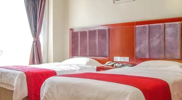 Yading Yizhan Hotel, Buchen Sie Hotel Shangri-La 