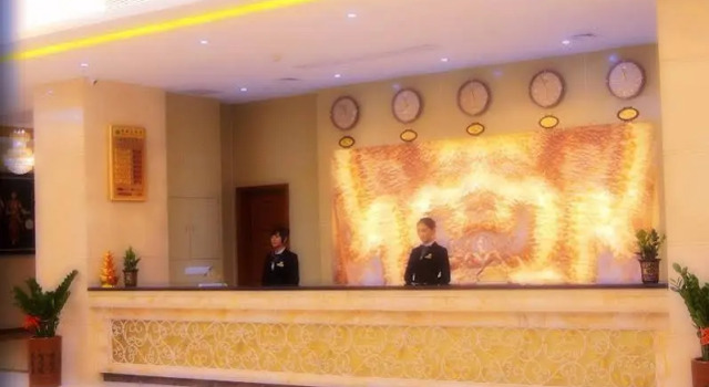 Xinlvcheng Hotel