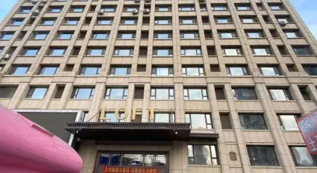 City West W Aparthotel, Prenota Hotel Harbin Heilongjiang