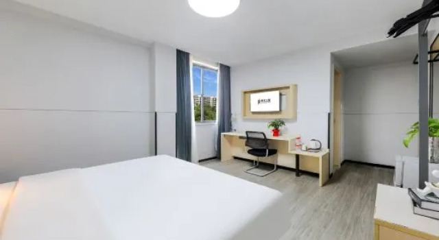Номер Business Jinjiang Inn Xiamen Xiangan Maxiang