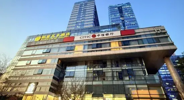 Hefei Parkview  Hotel (Anhui Broadcasting Corporation Museum Branch), Buchen Sie Hotel Hefei Anhui, in der Nähe von Hefei Swan Lake