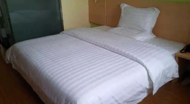 Номер Business 7Days Inn Ji`Nan Railway Station JingYi Road 4th
