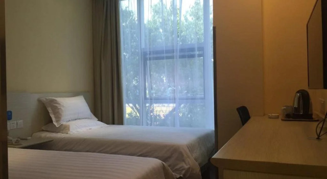 Hanting Express Shanghai Kangqiao, Varaa Hotelli Pudong Shanghai
