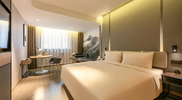 Atour Hotel Xian Kangfu Road Metro Station, Забронировать Отель Бизнес-отели Синьчэн, 4* 5*