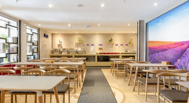 Lavande Hotel (Chongqing Locajoy Wanda)