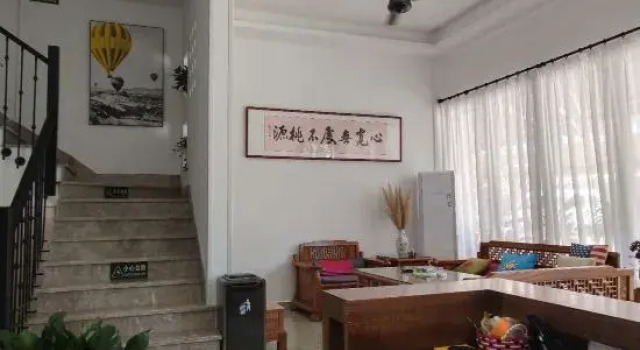 BanyeiTang Inn, Prenota Hotel Hotel a Ningbo con parcheggio, Parcheggio