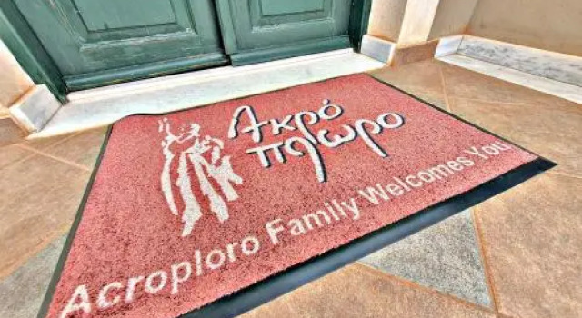 Acroploro, Reserva ahora Hotel Galaxidi Fokida