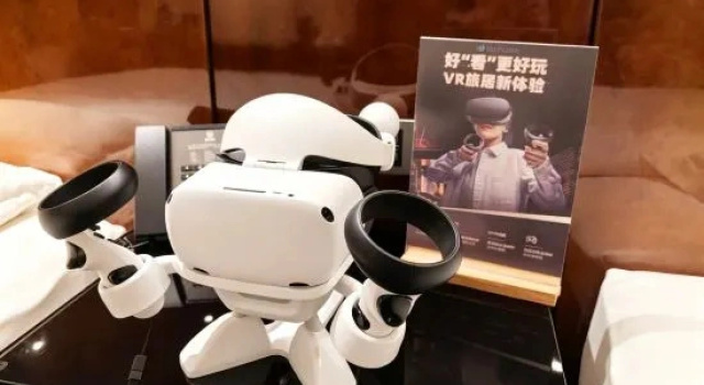 Одноместный номер Executive FuJian Hotel