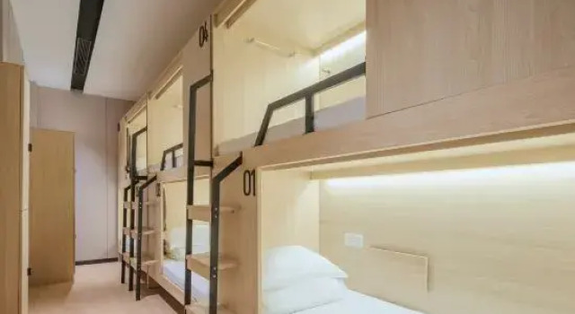Люкс Demba Inn- Shanghai Xintiandi Yuyuan Garden The bund store