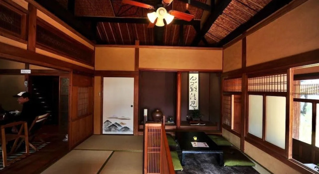 OMEGURI-AN, Rezervovat Hotel Seiyo Ehime