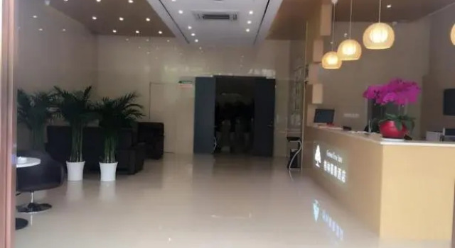 GreenTree Inn (Baijiahu Technology Industrial Park Jiulonghu Subway Station), Boek Hotel Nanjing Jiangsu