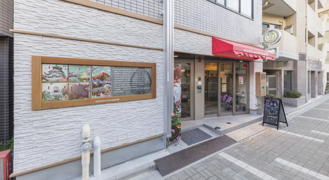 EAST57 ASAKUSABASHI - Hostel, Забронировать Хостел Отели Токио с завтраком, рядом с Bekko Museum, Завтраки