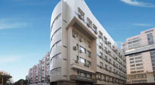 Home Inn Wuxi WuAi Road, Prenota Hotel Hotel a Jiangsu con parcheggio, Parcheggio