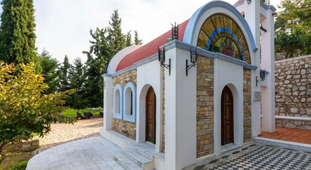 Апартаменты Aegean View Estates