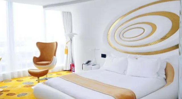 Люкс Deluxe Отель Guangzhou Planet