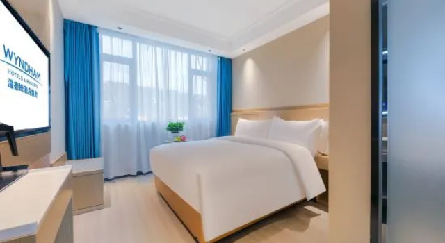 Двухместный номер Superior Days Inn By Wyndham Zunyi Conference Site