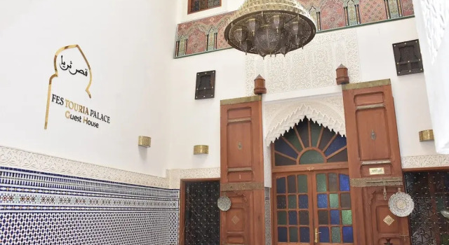 Fes Touria Palace