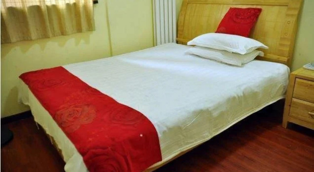 Beijing Jundu's Family Fashion Hotel, Book Hotel Hoteller i Beijing Province med parkering, Parkering
