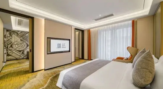 Люкс Deluxe CityNote Hotel (Ningbo Jiangbei Olympic Sports Center)