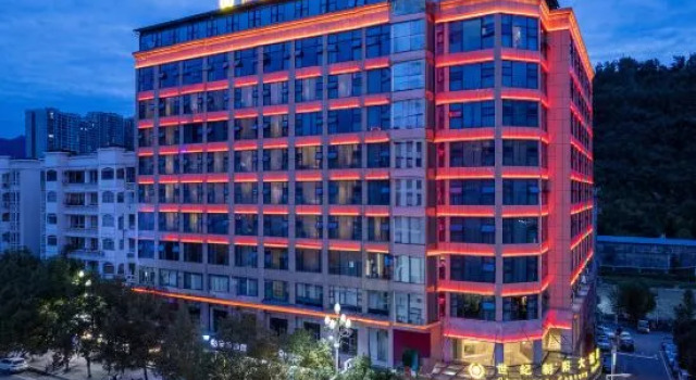Shiji Chaoyang Hotel, Rezerwuj Hotel Hotele w Bazhong z parkingiem, Parking