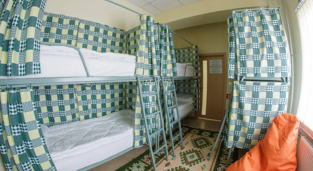 DimAL Hostel Almaty, Réserver Auberge de jeunesse Auberges de jeunesse à Almaty, près de Abay Metro Station, Auberge de jeunesse