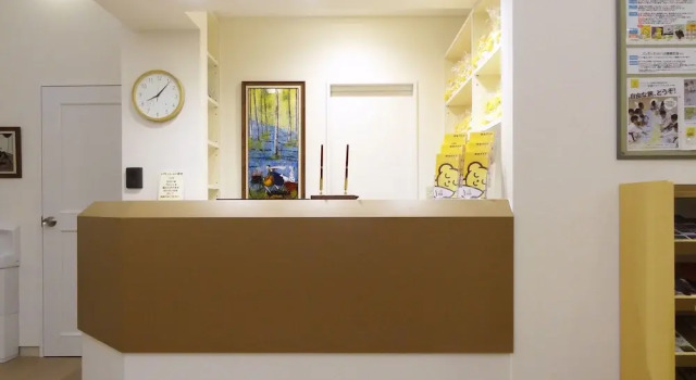 Family Lodge Hatagoya Kamisu, Rezervați Hotel Kamisu Ibaraki