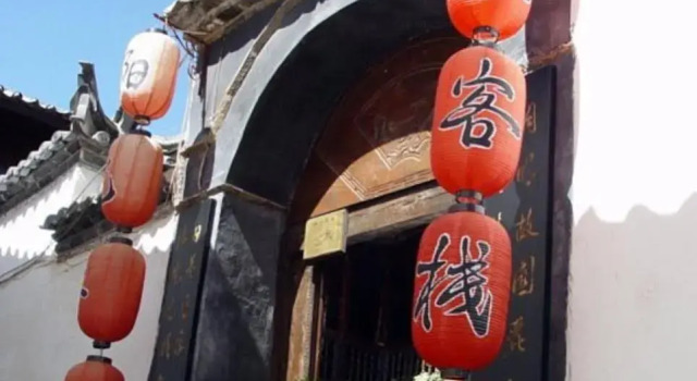Sunshine Inn-lijiang, Забронировать Отель Отели Лицзян 3 звезды, рядом с Улица Сквер-стрит Древнего города Даянь, 3*