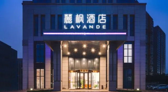 Lifeng Hotel (Nanjing Dongshan Headquarters Park Zhongcai Logistics Store), Boek Hotel Nanjing Jiangsu