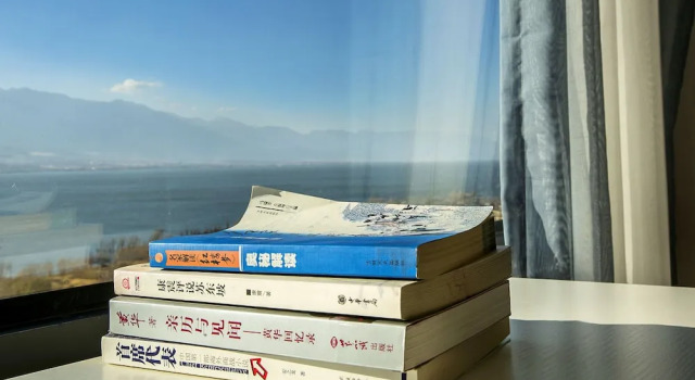 Двухместный номер Deluxe с видом на море Shan Hai Ju Sea View Hotel