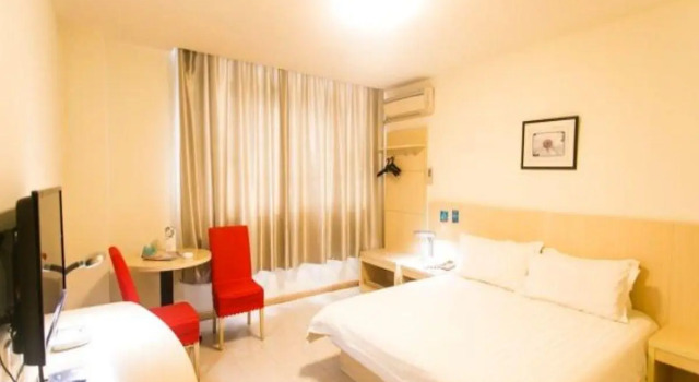 Номер Business Jinjiang Inn Suzhou Mudu Zhujiang Rd