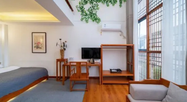 Luxury suite Heyuanyi Inn
