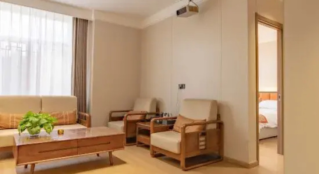 Люкс Blue City Rongshe Yinxiang Intelligent Hotel