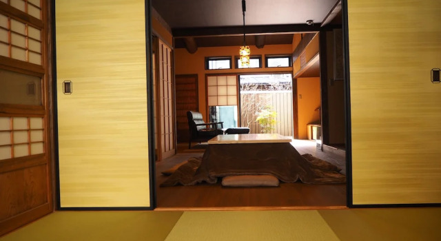 izayoi kyoto machiya private-ryokan, Prenota Hotel Kita Ward 