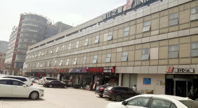 Jinjiang Inn Shanghai Qingfang Market Caoan Road