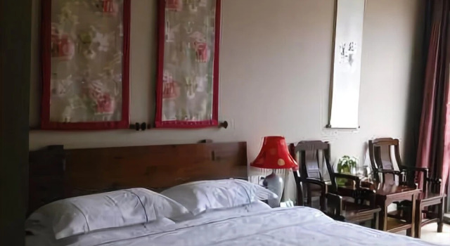 Guiyang Zijin No. 1 Mansion Holiday Hotel, Varaa Hotelli Guanshanhu District 