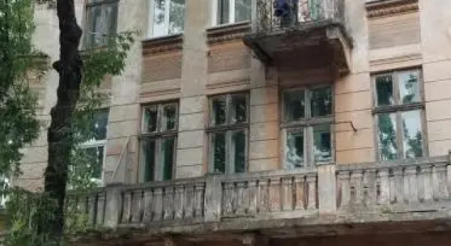 Львівська Мандрівка