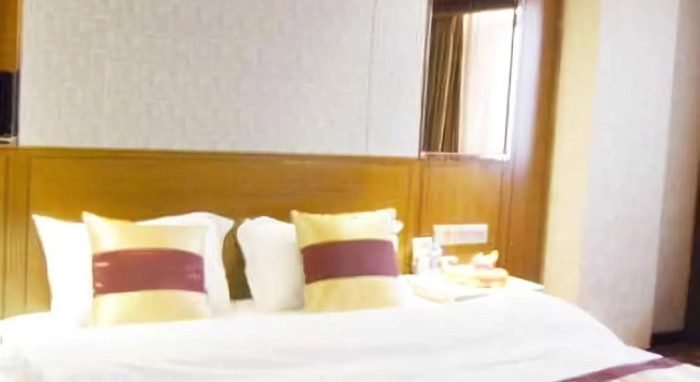 Hongda Hotel, Varaa Hotelli Qianxinan Kiina