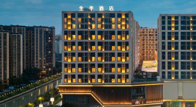 JI Hotel (Fuzhou Baihuting Subway Station), Prenota Hotel Fuzhou Monte Fuji