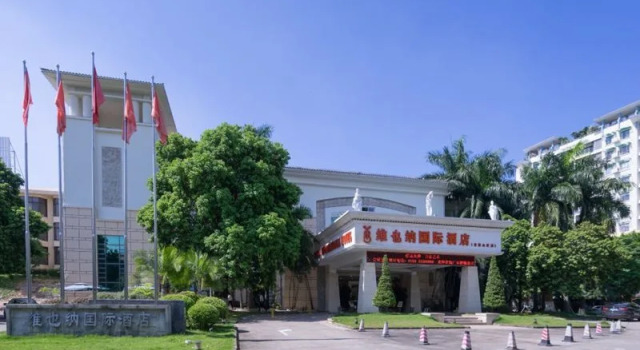 Vienna International Hotel Guangdong Dongguan Mountain Villa, Rezervasyon Otel Guangdong otoparklı oteller, Otopark