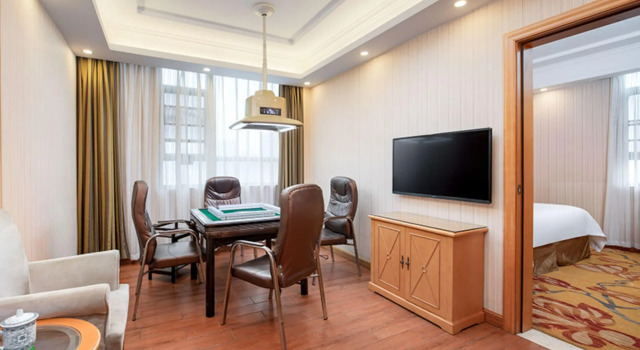 Люкс Vienna Hotel Hunan Xincheng Guoji